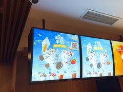 -麦当劳(南后街店)