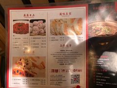 菜单-深巷家味馆.湖北头牌红烧鱼头拌饭(黄陂店)