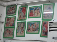 -做了不起的80后