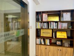 -争渡心理咨询全国连锁(福田店)