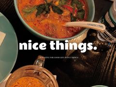 冬阴功汤-URBAN SOI Thai Kitchen乐泰料理(长乐路店)