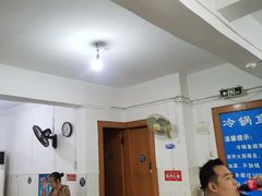 -重庆特色冷锅鱼(武大店)