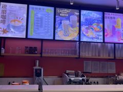 -iceason爱茜茜里·意大利健康冰淇淋(骑龙巷店)