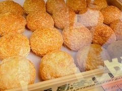 -虎头局·渣打饼行(五一新干线店)