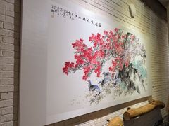 -苹果树下艺术餐厅(通州店)