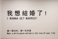 -唯一视觉婚纱摄影(李家村店)