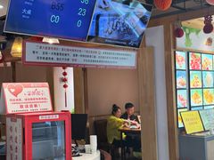 -老白清真烧烤(锦州旗舰店)