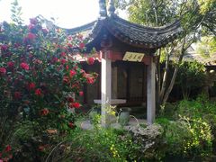 -天一阁博物院