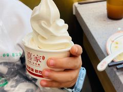 -喜家自助小火锅(乐客城店)