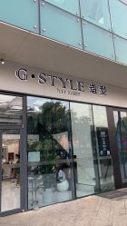 -沐泽SALON