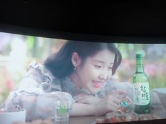 -永旺梦乐城(金银潭店)