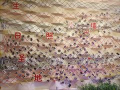 -巴特餐饮6加1音乐餐吧·新疆菜