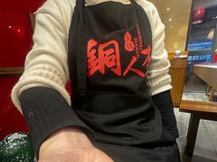 -铜人李火锅(西大街店)