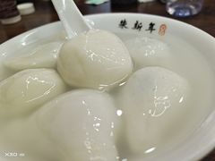 芝麻汤圆-朱新年·苏式汤团·面点(北寺塔店)