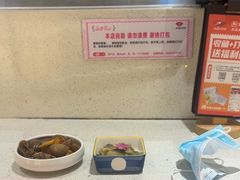 -桃夭日式料理(国信店)