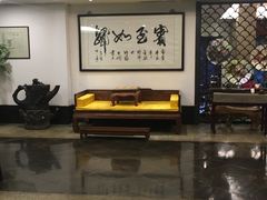 -苏州独墅湖书香世家酒店