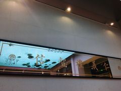-桃园眷村(万象天地店)