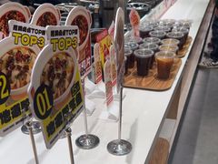 -乡村基·川味现炒大王(熙悦天街店)