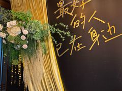 -悠仙美地(赣榆店)