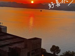 -千岛湖忆湖度假酒店(中心湖景区店)