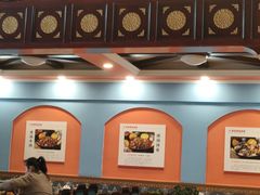 -锅三哥地锅鸡地锅鱼(南京旗舰店)