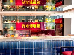 -北京丰台火车站纪家庙地铁站原拓酒店