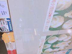 -食惠里小笼包面馆(越秀店)