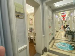 -杭州奥拉克医疗美容门诊部