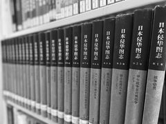 -青岛市图书馆