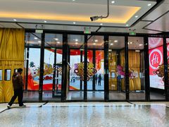 -万达广场(北京槐房店)