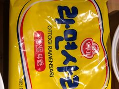 -半天妖烤鱼(方庄店)