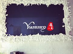 -Tian品