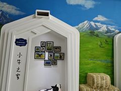 -蒙牛工业旅游景区