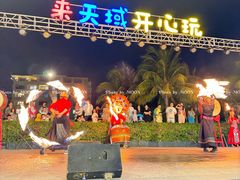 -渔家火锅·海鲜自助餐·演艺(亚龙湾天域酒店)