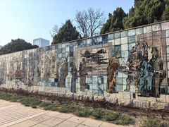-元大都城垣遗址公园