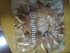 太阳饼-Sunflour(来福士店)