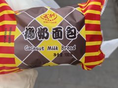 -百年义利(东直门店)