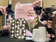 -重庆富力艾美酒店