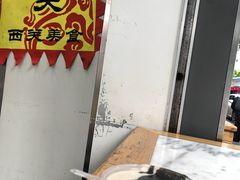 -芝麻糊世家(西华店)
