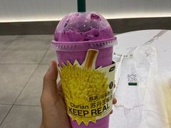 -万达广场(泰安泰山店)