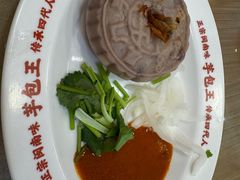-芋包王闽南茶楼(八市店)
