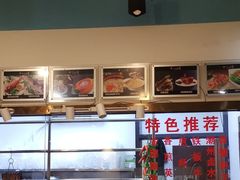 -金穗园·砂锅粥.醉鸡煲火锅(长寿路店)
