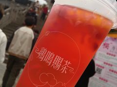 绛初匀·樱花茶-鸡鸣赐茶(鸡鸣寺路店)
