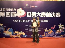 -泫舞舞蹈工作室