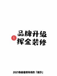 -Renee芮亦婚纱(原丽莎)