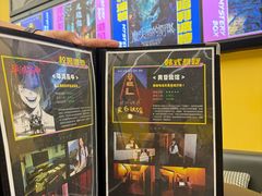 -谜盒子奇幻密室(南屏店)