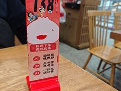 -老鼓楼汤包(太平门店)