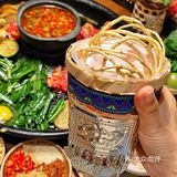 武昌万象城！新开的！终于吃到了😍😍