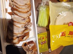 -五顺斋清真烤鸭(西大街总店)