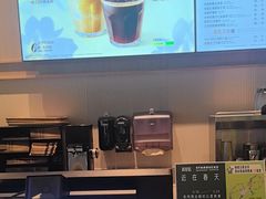-星巴克(深圳宝能科技园11栋店)